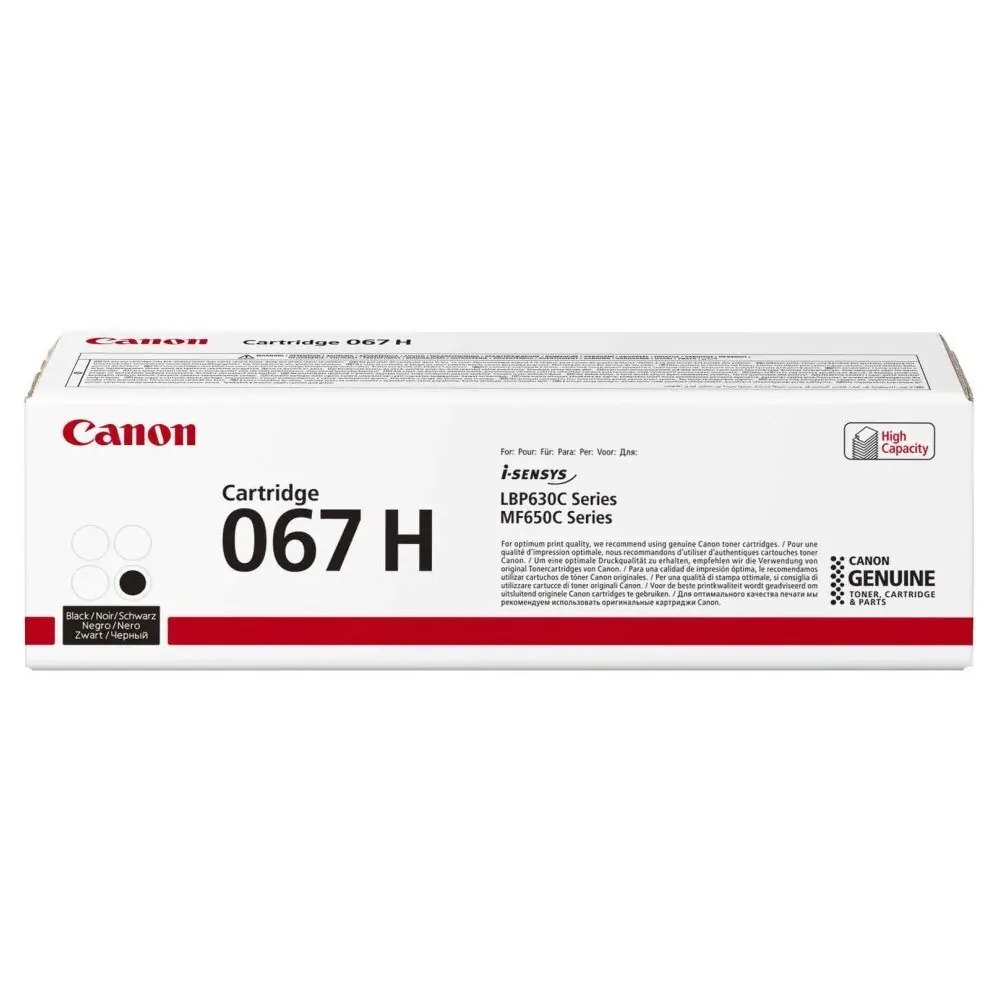Canon originální toner CRG 067H černá