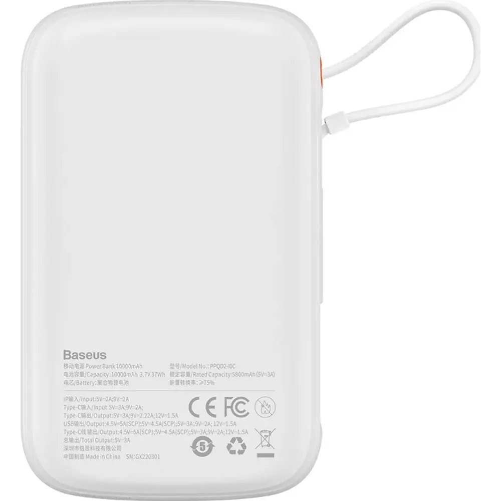 Baseus Qpow Pro 10000 mAh, 22,5 W, s kabelem USB-C